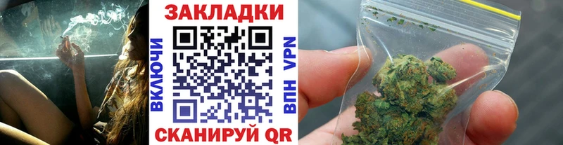 Купить наркотики Сольвычегодск МЕТАМФЕТАМИН  LSD-25  Alpha PVP  Амфетамин  ГАШ  Меф  Каннабис  COCAIN 