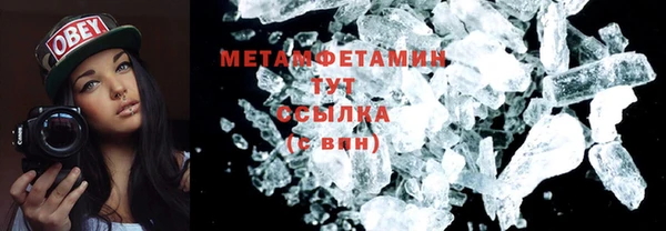 mix Магадан