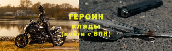 mix Магадан