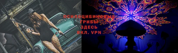 mix Магадан