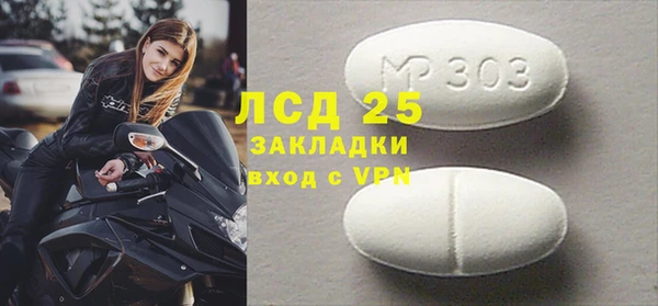 mix Магадан