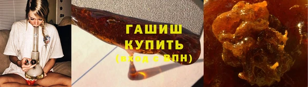 бутик Магас
