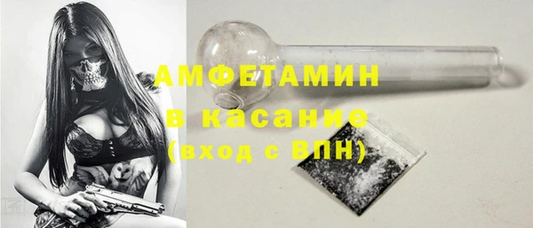 mix Магадан
