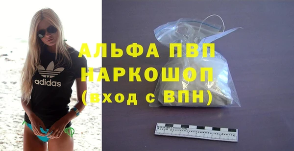 mix Магадан