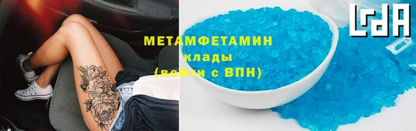 mix Магадан