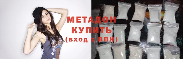 mix Магадан