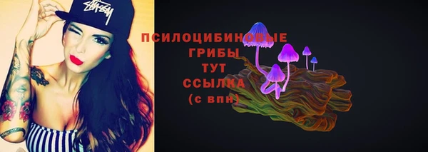 mix Магадан