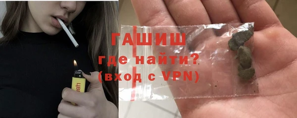 mix Магадан