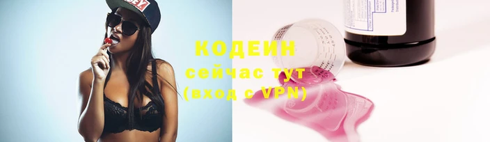 бутик Магас