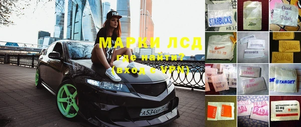 mix Магадан