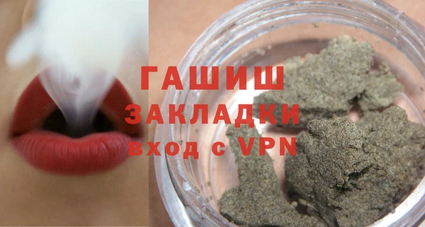mix Магадан