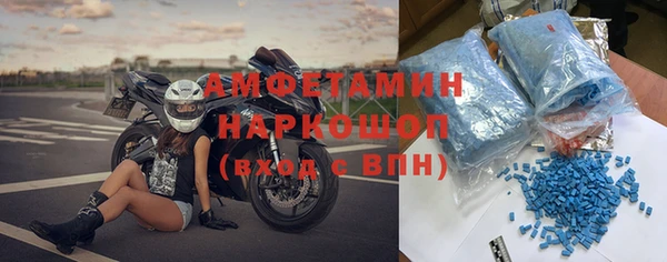 mix Магадан