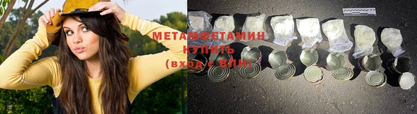 mix Магадан