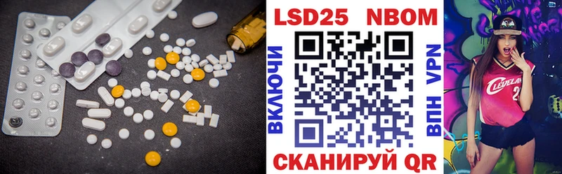 Лсд 25 экстази ecstasy  Сольвычегодск 